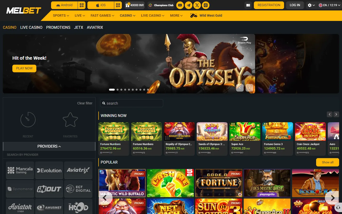 Melbet Casino Review 2026 preview 4