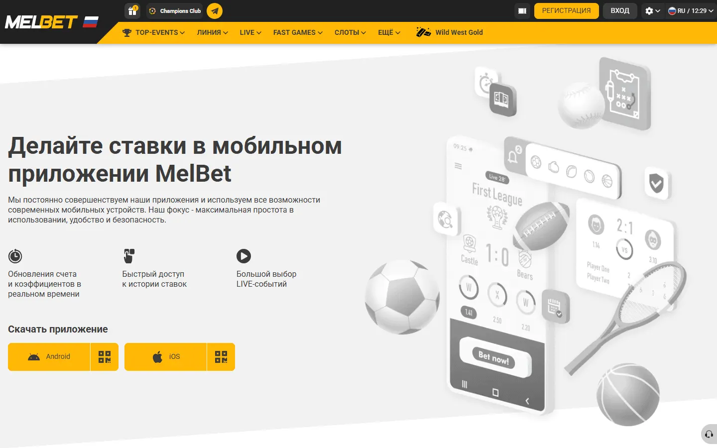 Melbet Casino Review 2026 preview 19