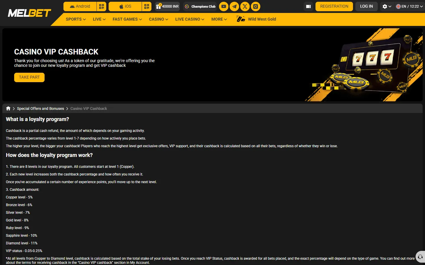 Melbet Casino Review 2026 preview 10