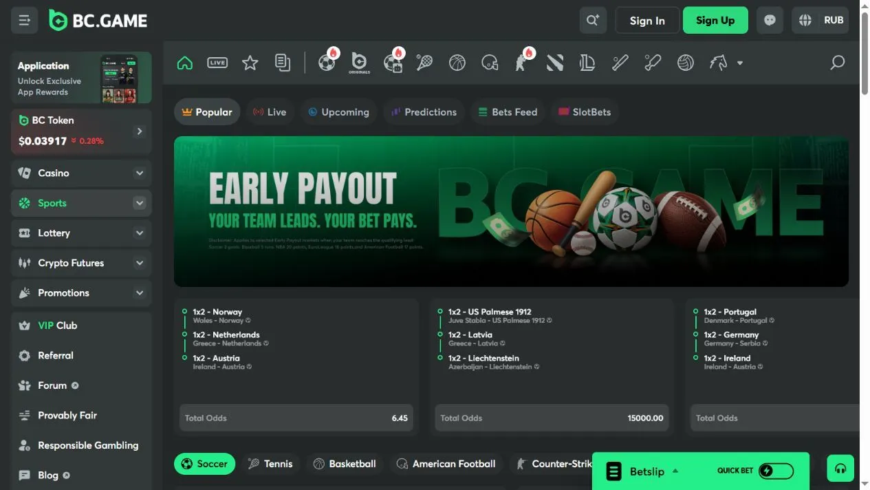 BC.GAME sportsbook navigation and promotional banner