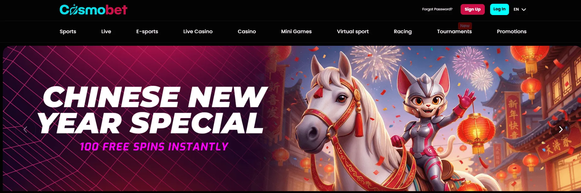cosmobet-screen.png