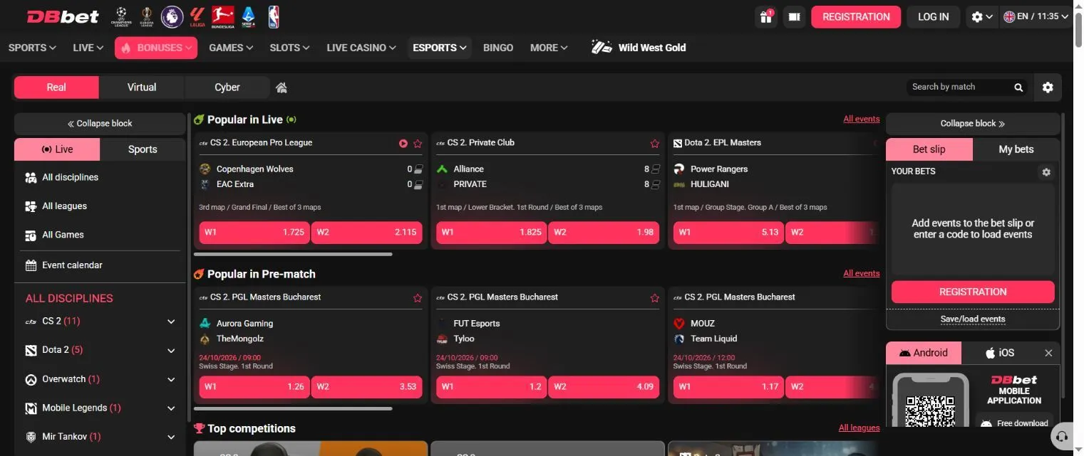 DBbet English esports sportsbook