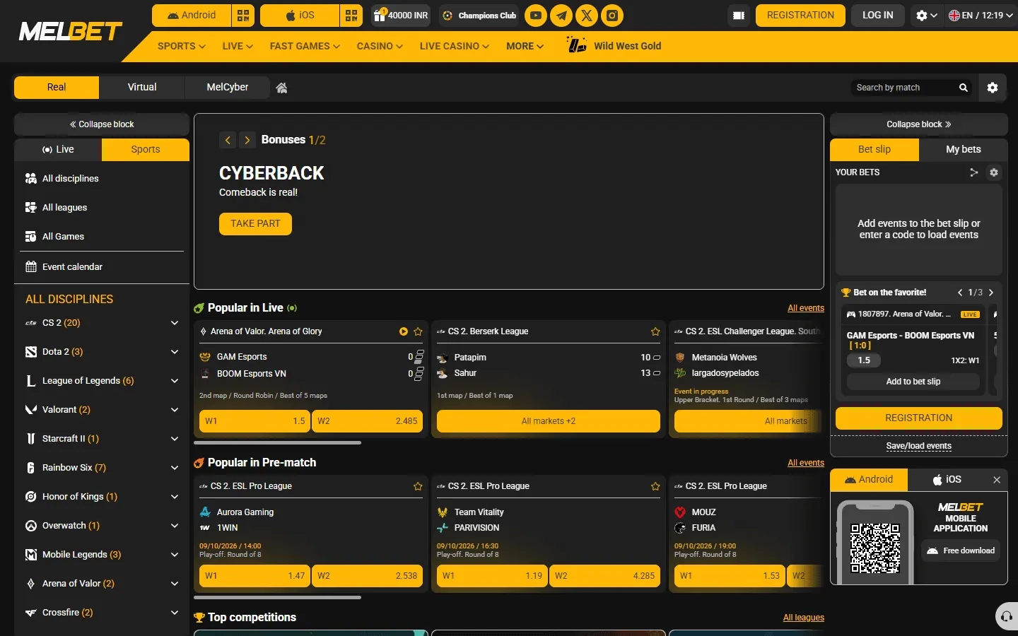 Melbet esports betting page with CS2 Dota 2 LoL and Valorant